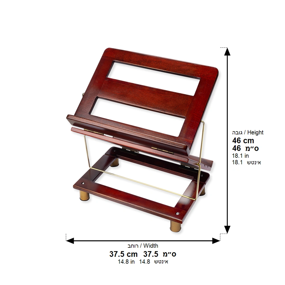 Elegant Shtender 38x29cm