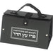 Faux Leather Etrog Box 11*19*13 with Silver Print