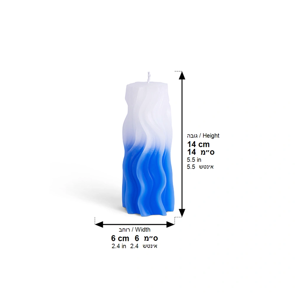 Elegant Wax Havdalah Candle 16 cm- Multicolor