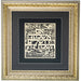 Framed Blessing with Gold Plate 42*43 cm