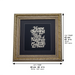 Framed Blessing with Gold Plate 42*43 cm