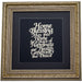 Framed Blessing with Gold Plate 42*43 cm