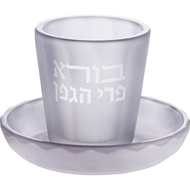 Crystal Kiddush Cup 7 cm Without Stem