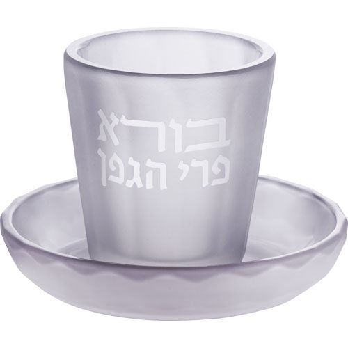 Crystal Kiddush Cup 7 cm Without Stem