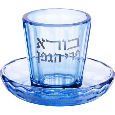 Crystal Kiddush Cup 7 cm Without Stem