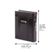 ART Sidur Keter Hatfila - 12*17.5 cm