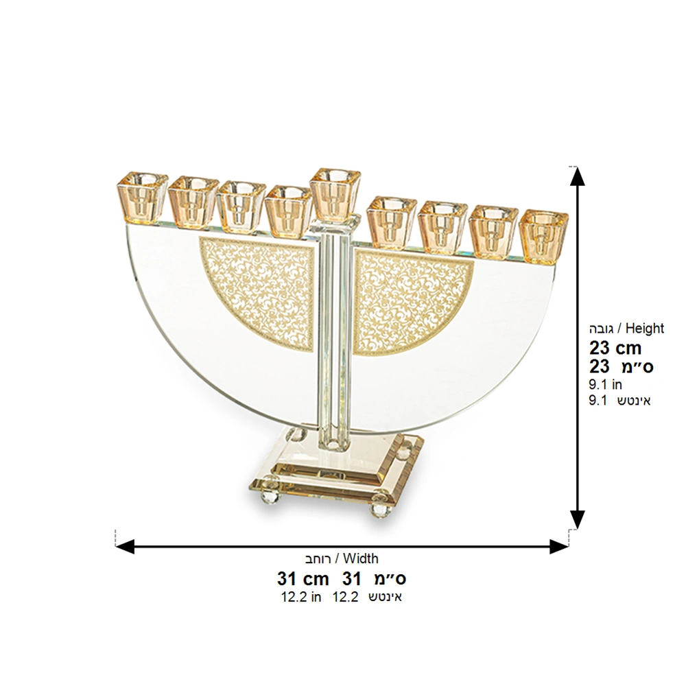 Crystal Elegant Hanukkiah 22 cm - Gold