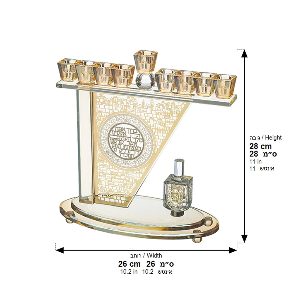 Crystal Menorah 28*27 cm with Metal Plaque and Stones