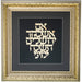 Crystal Kiddush Cup 8 cm with Stem - Gold