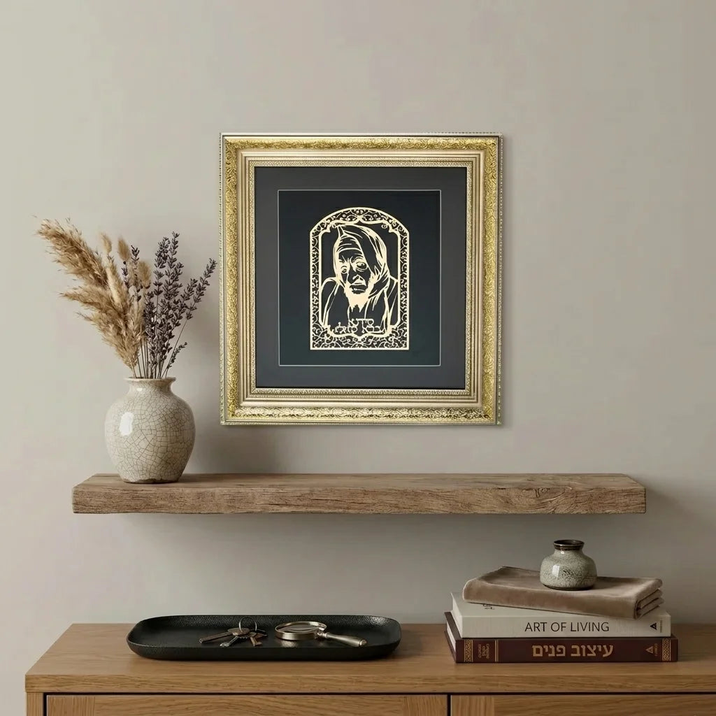 Framed Blessing with Gold Plate 42*43 cm