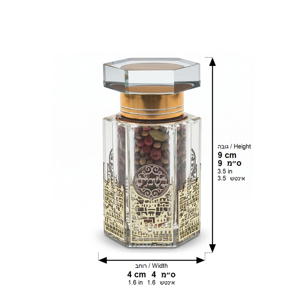 Crystal Besamim Holder 8.5*5 cm with Plaque
