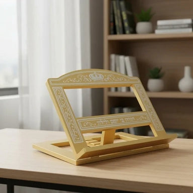 Mahagony Wooden Shtender "Jerusalem" 29x36 cm