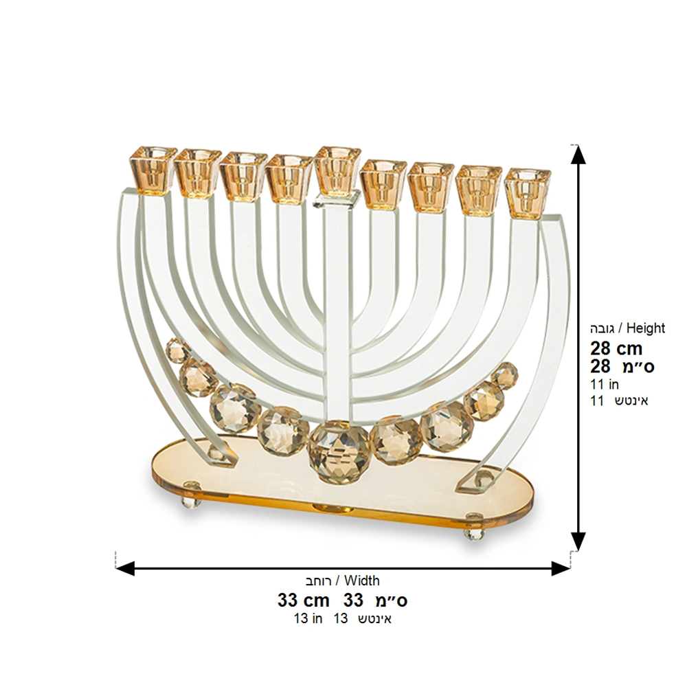 Crystal Elegant Hanukkiah 25cm - Gold