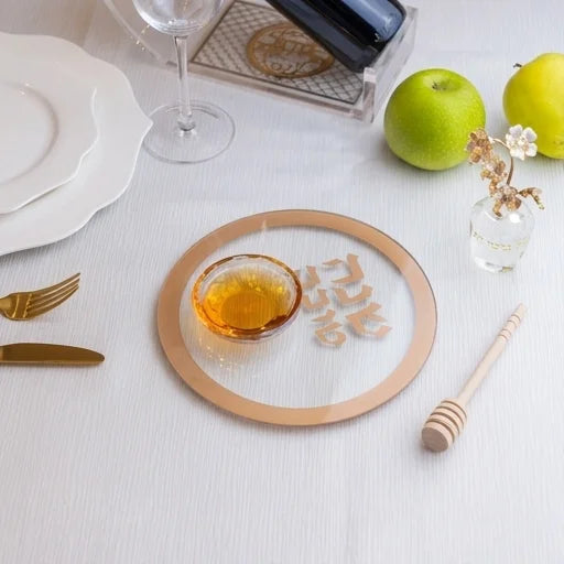 Glass Plate for Apple in Honey 19 cm