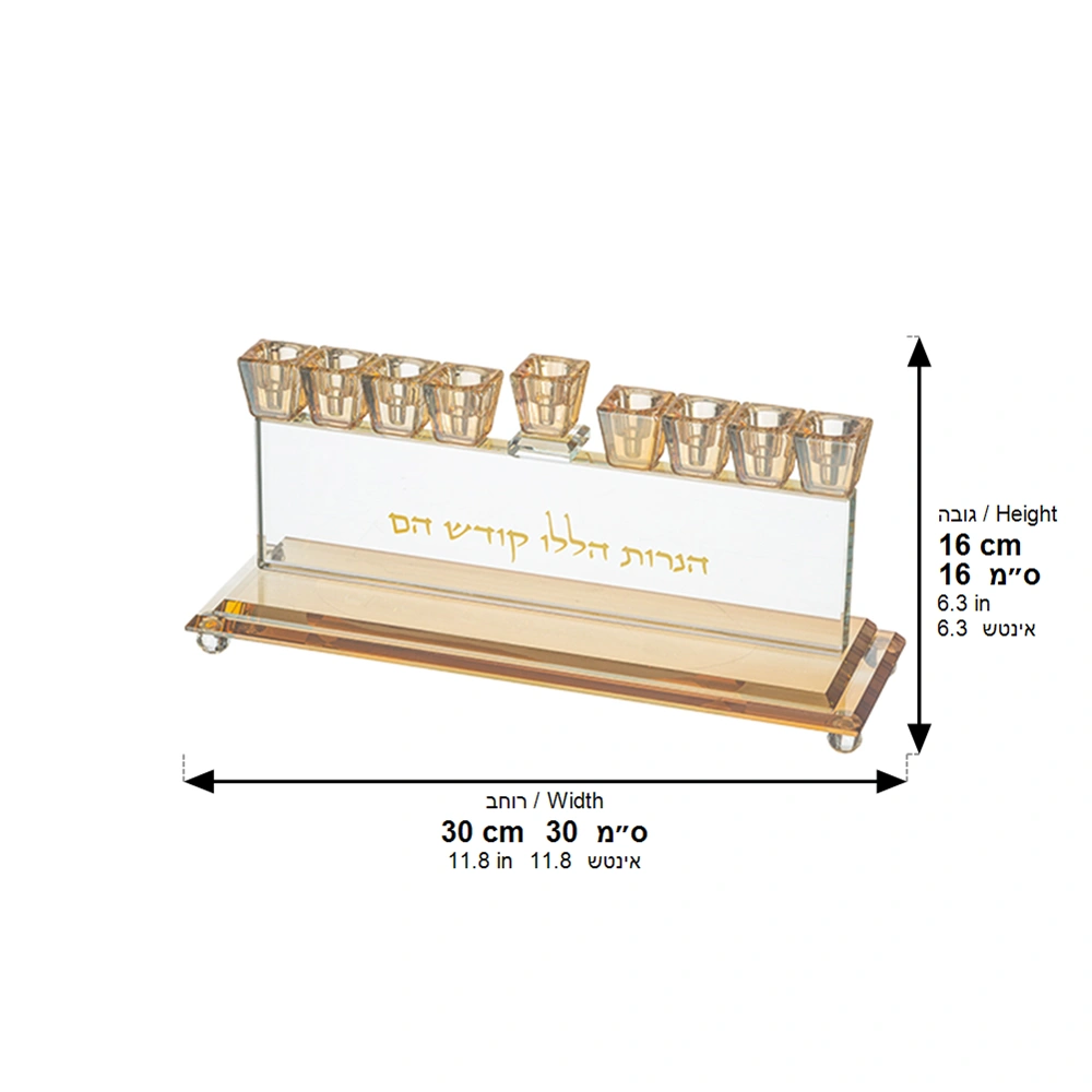 Elegant Crystal Menorah 14cm