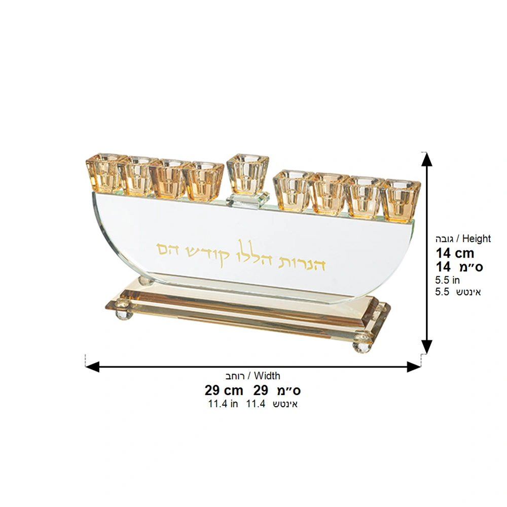 Crystal Elegant Menorah 14cm