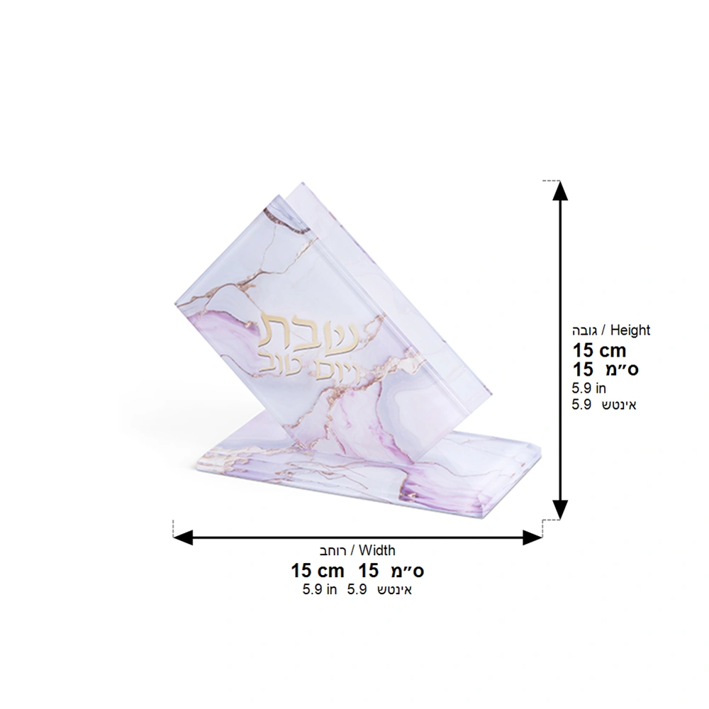 Lucite Stand for Match Box 14*13 cm