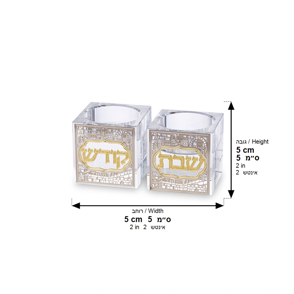 Crystal Candlesticks 5 cm with Metal Plaque