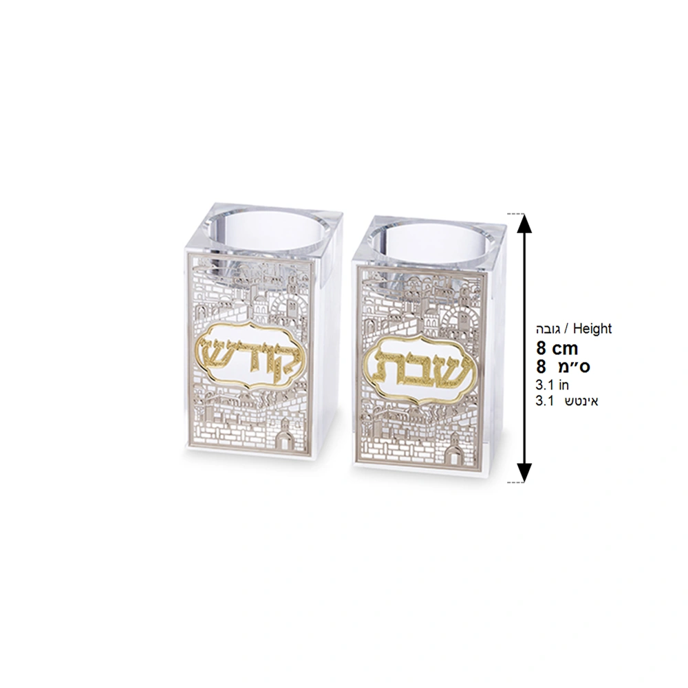 Crystal Candlesticks 7.5 cm with Metal Plaque