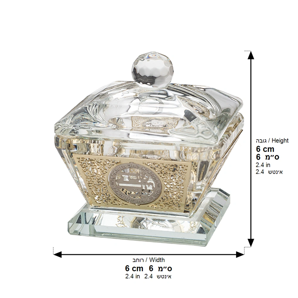 Crystal Salt Holder 6*4 cm with Laser Cut Plaque