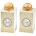 Pair of Crystal Salt & Peper Holders 8*4 cm with Laser Cut Plaque