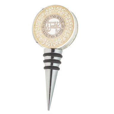 Crystal Wine Stopper 9 cm with Laser Cut Plaque