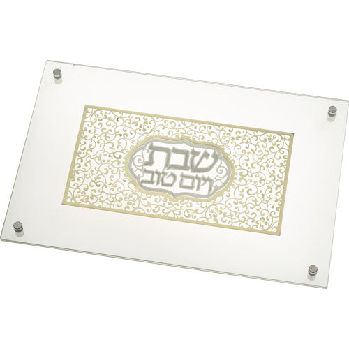 Glass Challah Tray 44*30 cm