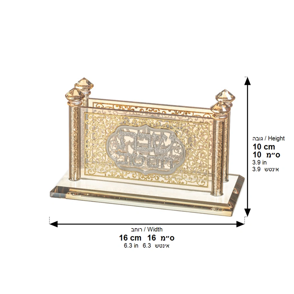 Crystal Matches Holder with Laser Cut Plaque 16*8 cm