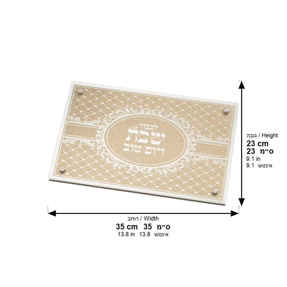 Elegant Glass Tray with Mirror and Glitter 35X23 cm