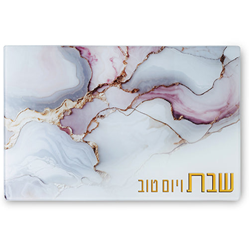 Reinforced Glass Challah Tray 25*37 cm