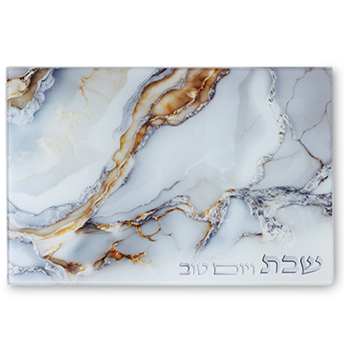 Reinforced Glass Challah Tray 25*37 cm