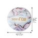 Reinforced Glass Trivet 19 cm