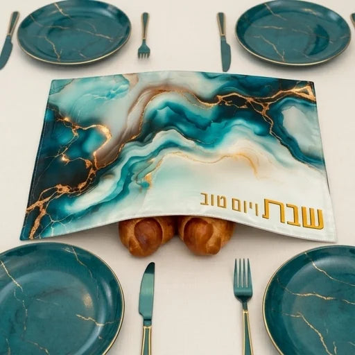 Elegant Fabric Challah Cover 52*42 cm with Colorful Print