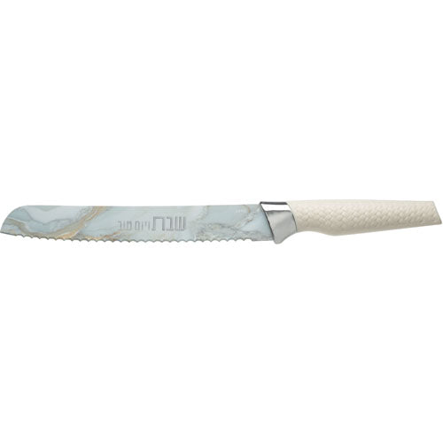 Printed Challah Knife 34 cm - "Shabbat and Holidays"