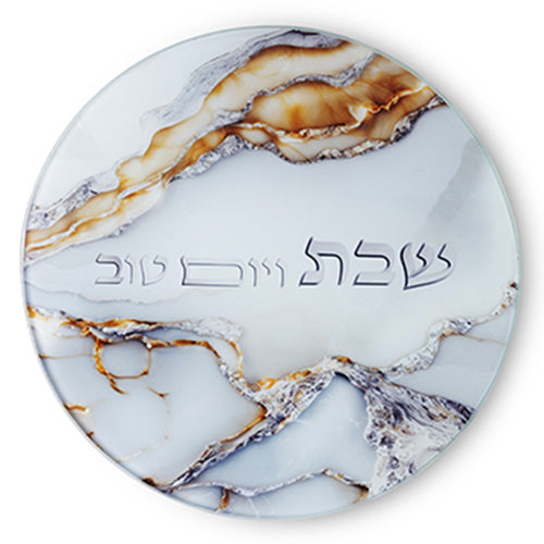 Reinforced Glass Trivet 19 cm