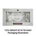 Framed Blessing 40*17 cm - "Pitum Haktoret"