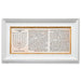 Framed Blessing 40*17 cm - "Pitum Haktoret"
