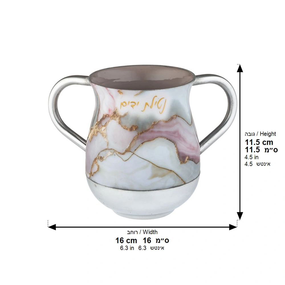 Aluminum Washing Cup 13cm Pink Marble - Gold, White