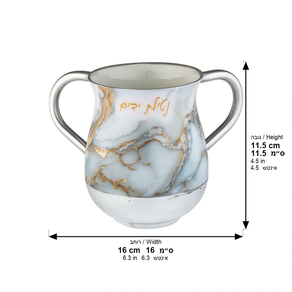 Aluminum Washing Cup 13cm Pearl Marble - Silver, White