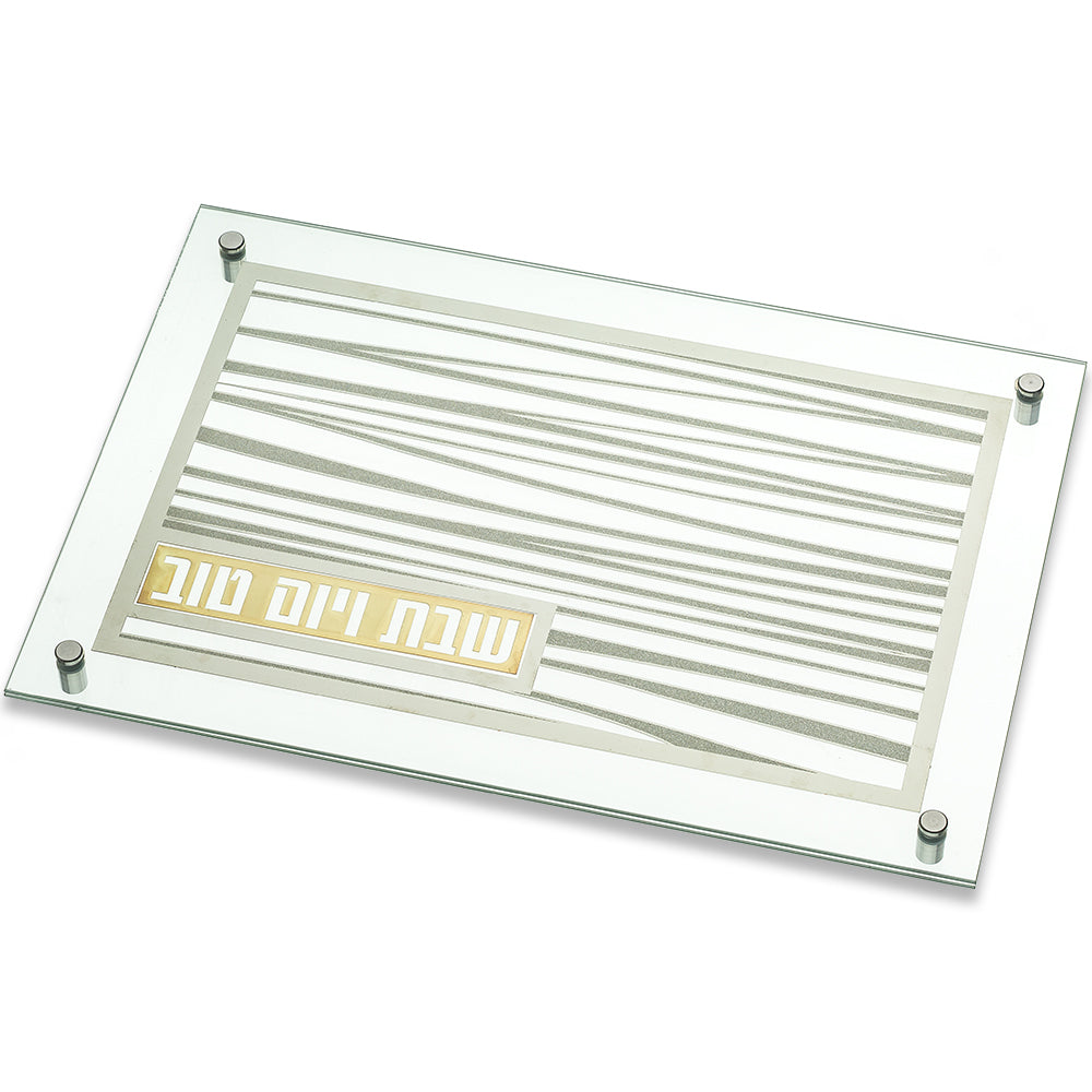 Glass Challah Tray 42*29 cm - Silver, Striped
