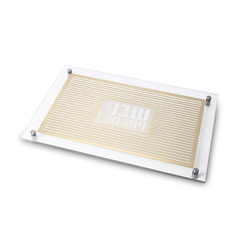 Glass Challah Tray 42*29 cm - Gold, Striped