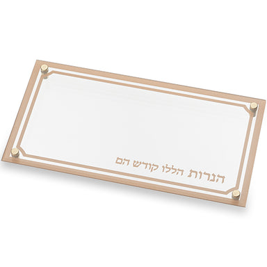 Elegant Glass Tray 37*20 cm - Gold