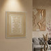 Framed Blessing 25*20 cm- "Mizmor L'todah"