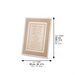 Framed Blessing 25*20 cm- "Mizmor L'todah"