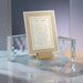 Framed Blessing 25*20 cm- Asher Yazar Sephardic