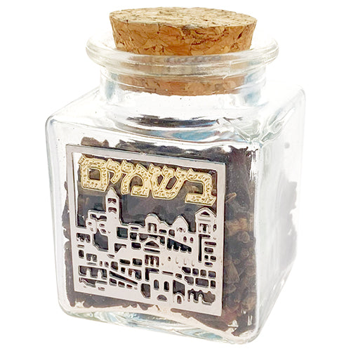 Glass Besamim Holder With Metal