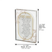 Acrilic Candle Mizmor L'todah 24x16cm