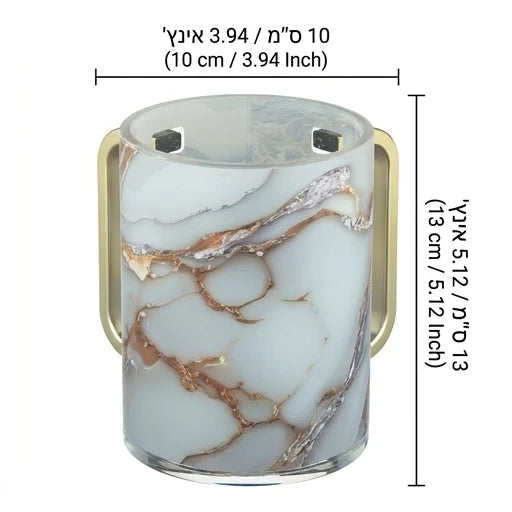 Lucite Washing Cup 13 cm - Gold Handles