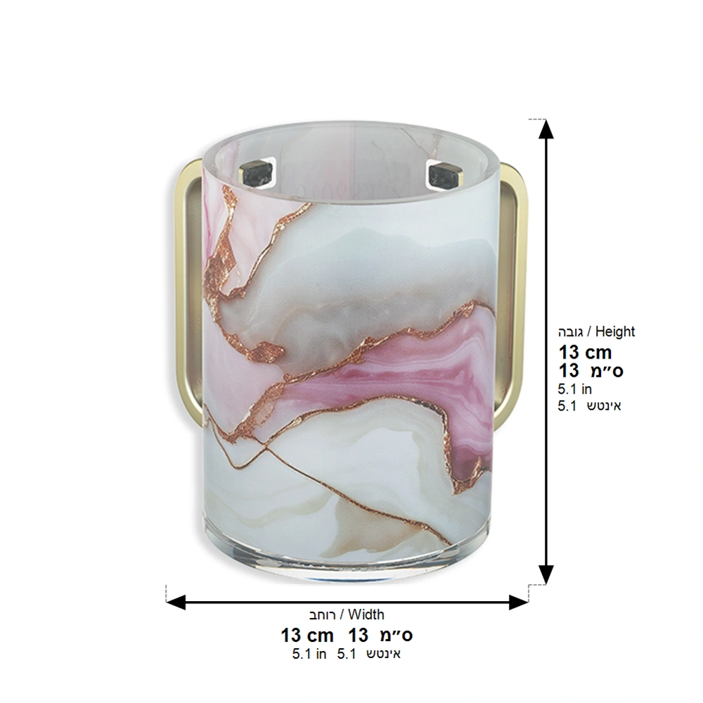 Lucite Washing Cup 13 cm - Gold Handles - White, Pink