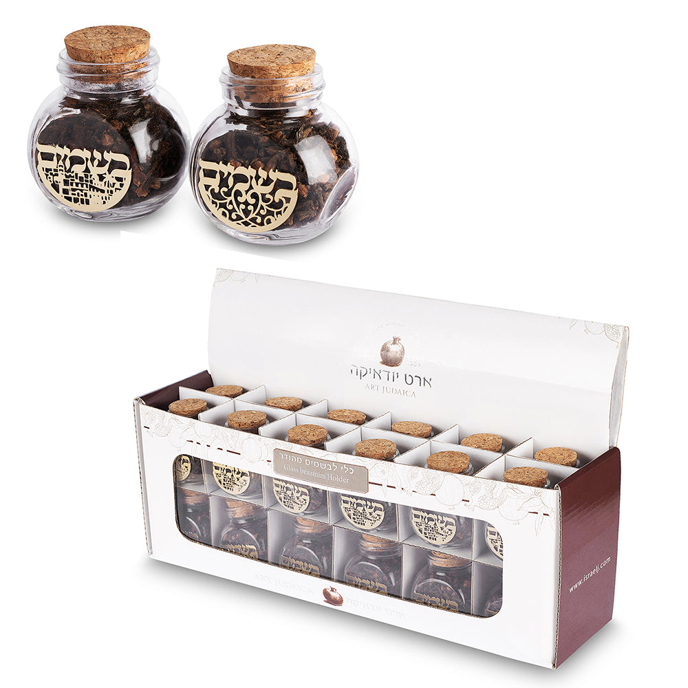 Glass Besamim Holder with Metal - 24 pcs